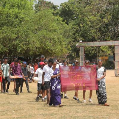 පාසල් ක්‍රීඩා උළෙල  - 2024